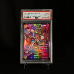 PSA 10 O-Nami SP OP06-101 Japanese - One Piece Card Game 500 Years In The Future - Image 1