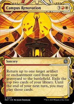 NM Showcase Campus Renovation, MTG, March of the Machine, Magic, 77 - Image 1