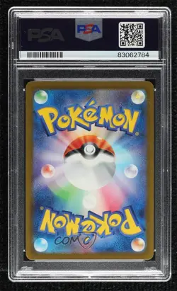 Clefable Japanese Master Ball Mirror Foil Pokemon Scarlet & Violet 151 sv2a - Image 2