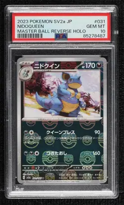 Nidoqueen Japanese Master Ball Mirror Foil Pokemon Scarlet & Violet 151 sv2a - Image 1