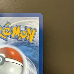 2026 Pokemon PERFECT ORDER Meowth ex 107/088 Ultra Rare Full Art NM Pack Fresh! - Image 5