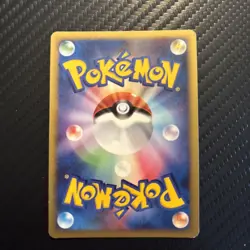Pokemon TCG Raichu 025/092 Intense Fight in the Destroyed Sky Holo Rare LP - Image 3