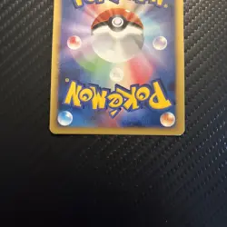Pokemon TCG Raichu 025/092 Intense Fight in the Destroyed Sky Holo Rare LP - Image 5