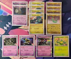 Dragapult ex Pokemon TCG Deck: Tournament-Ready/2026-Rotation-Ready - Image 2