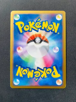 Pokemon Charizard 017/090 Holo Japanese Pt4 Avent of Arceus 1st ED Japonais - Image 2
