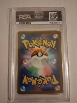 2024 Pokemon #075 Litten Japanese PSA 10 SV5M Art Rare Gem Mint JP 🐈 - Image 4