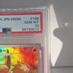 PSA 10 Flareon 188/184 CHR s8b VMAX Climax Japanese Pokemon Tcg Character Holo - Image 4