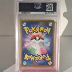 PSA 10 Flareon 188/184 CHR s8b VMAX Climax Japanese Pokemon Tcg Character Holo - Image 5