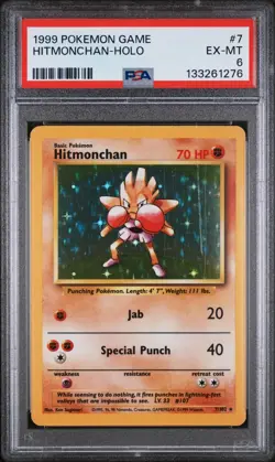 1999 POKEMON BASE SET UNLIMITED #7 HITMONCHAN-HOLO PSA 6 - Image 1