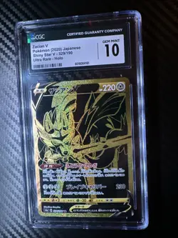Zacian V Pokemon 2020 Jap Shiny Star V 329/190 Ultra Rare Holo Cgc Gem Mint 10 - Image 1