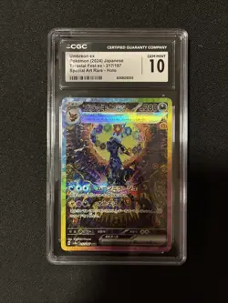CGC 10 Umbreon ex 217/187 Terastal Festival JP Special Art Rare Holo Pokemon TCG - Image 1