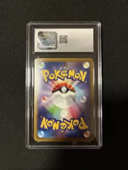 CGC 10 Umbreon ex 217/187 Terastal Festival JP Special Art Rare Holo Pokemon TCG - Image 2