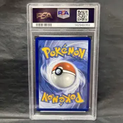 PSA 9 Machoke 177/165 Illustration Rare 2023 Pokemon 151 Mew EN - Image 2