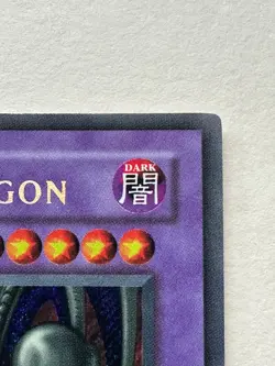 B. Skull Dragon BPT-006 2002 Collectors Tin Limited Edition - Image 3