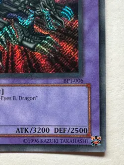 B. Skull Dragon BPT-006 2002 Collectors Tin Limited Edition - Image 4