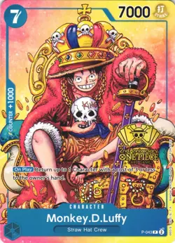 MONKEY.D.LUFFY (2ND ANNIVERSARY STAMPED PROMO) P-043 NM - Image 1