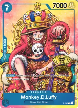 MONKEY.D.LUFFY (2ND ANNIVERSARY STAMPED PROMO) P-043 NM - Image 1