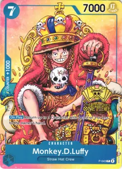 MONKEY.D.LUFFY (2ND ANNIVERSARY STAMPED PROMO) P-043 NM - Image 1