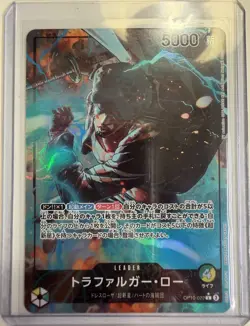 Bandai One Piece Trafalgar Law OP10-022 Leader Alt Art Foil (JP) - Image 1