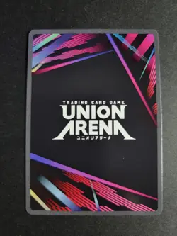 Sung Jinwoo 049 SR* Super Rare 1 Star Union Arena Solo Leveling - Image 2
