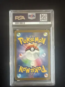 Pokemon TCG Pikachu Card 020/M-p Japanese McDonald's Promo PSA 10 - Image 2