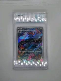 Gloom 109/108 Ruler of The Black Flame Japanese Pokemon Pristine 10 - Image 1