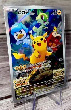 Pikachu PROMO 2022 Pokemon Japanese SV-P Adventure Together HOLO still sealed - Image 3