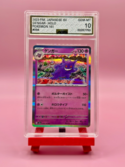 Gengar 2023 P.M. Pokemon 151 Holo #094 AGS 10 Gem Mint - JP SV - Image 1