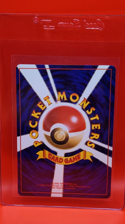 Koga's Ditto No. 132 [US SELLER] Japanese Pokemon Card - Gym Challange 1996 - Image 2
