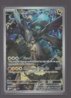 N'S ZEKROM 031 HOLO PROMO ME: MEGA EVOLUTION PROMO POKEMON HOLO NEAR MINT - Image 1