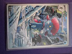 Pokemon Ascended Heroes IR/EX Lot of 11 Cards Near Mint - Image 3