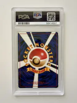 Pokemon PSA 9 Togetic Japanese Neo Holo Rare - Image 2