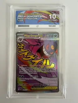 Pokemon TCG - Gengar - 269/217 - Ascended Heroes - Ace 10 - Perfect Subgrades - Image 3