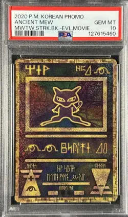 ANCIENT MEW PSA 10 POKEMON PROMO - Image 1