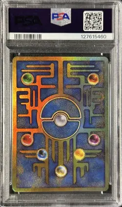 ANCIENT MEW PSA 10 POKEMON PROMO - Image 2