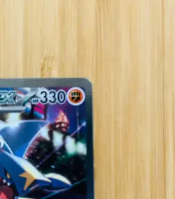 Pokemon Cynthia's Garchomp ex SIR 232/182 Destined Rivals - Image 5