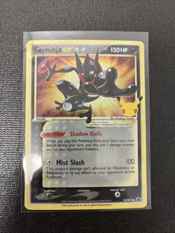Greninja Gold Star SWSH144 Black Star Promos Celebrations Holo Pokemon 2021 NM - Image 1