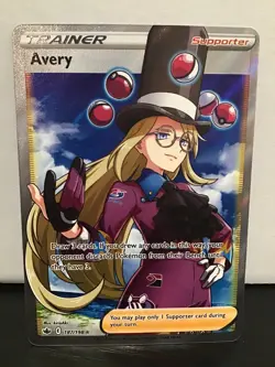 Avery Full Art 187/198 Pokemon Chilling Reign Holo Ultra Rare - Image 1