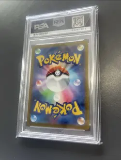 POKEMON JAPANESE SWORD & SHIELD VSTAR UNIVERSE FULL ART/GIRATINA VSTAR PSA 10 - Image 2