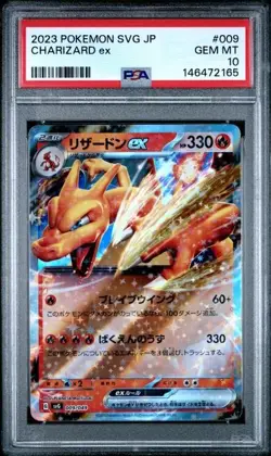 Charizard ex 009/049 Pokemon Japanese SVG Special Deck - PSA 10 - Image 1
