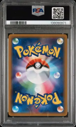 Snorlax Holo Pokemon TCG Japanese 2019 Double Blaze 076/095 PSA 9 - Image 2
