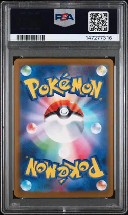 2023 POKEMON JAPANESE SV1A-TRIPLET BEAT ART RARE #083 MISMAGIUS PSA 10 - Image 2
