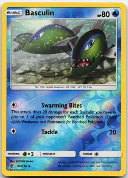 BASCULIN 43/236 UNCOMMON UNIFIED MINDS POKEMON REVERSE HOLO LP - Image 1
