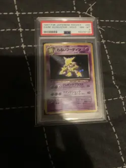 Dark Alakazam PSA 8 Pokemon Card. Rocket Japanese rare holo #65. WOTC NM-M 1997 - Image 1