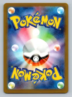 Charizard ex Holo Double Rare SV2a: Pokemon Card 151 006/165 - Image 2