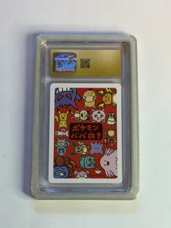Pysduck Pokemon Playing Cards 2019 Old Maid CGC Pristine 10 Japanese - Image 2