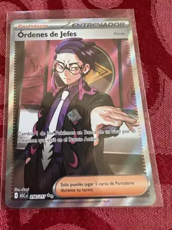 Pokemon Ascended Heroes Boss's Orders - 256/217 Illustration Ultra Rare Spanish - Image 1