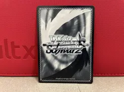 Weiss Schwarz azur lane Fuso AZL/S102-056S Japanese SR Foil NM USA Seller - Image 3