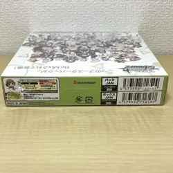 Weiss Schwarz hololive production Vol.1 & Vol.2 Re:Mix Booster Box Sealed New - Image 5