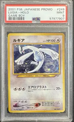PSA 9 LUGIA 249 GAME BOY HOLO PROMO GB JAPAPNESE POKEMON MINT - Image 1